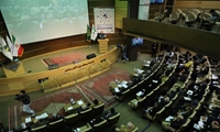  همایش اقتصاد مقاومتی